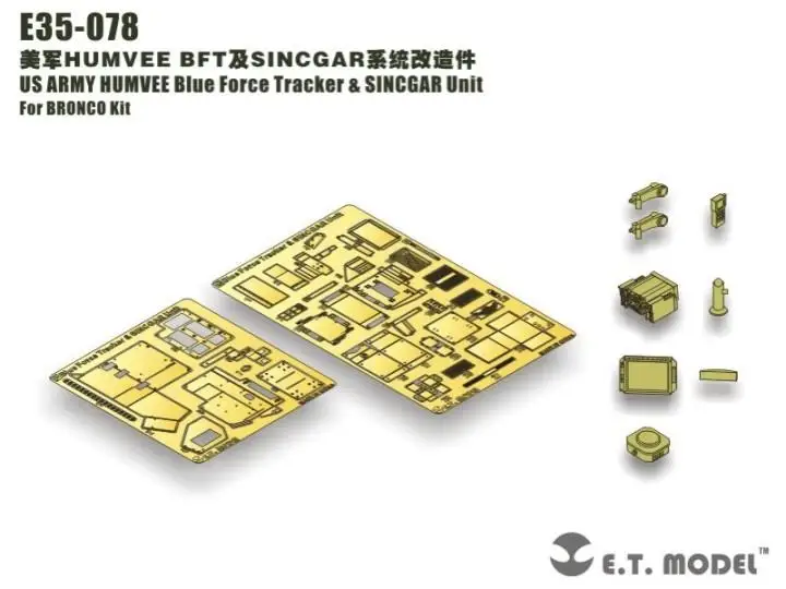 Модель ET 1/35 E35-078 US ARMY HUMVEE Blue Force Tracker & холостые детали E35078 для набора BRONCO
Модель ET 1/35 E35-078 US ARMY HUMVEE Blue Force Tracker & холостые детали E35078 для набора BRONCO