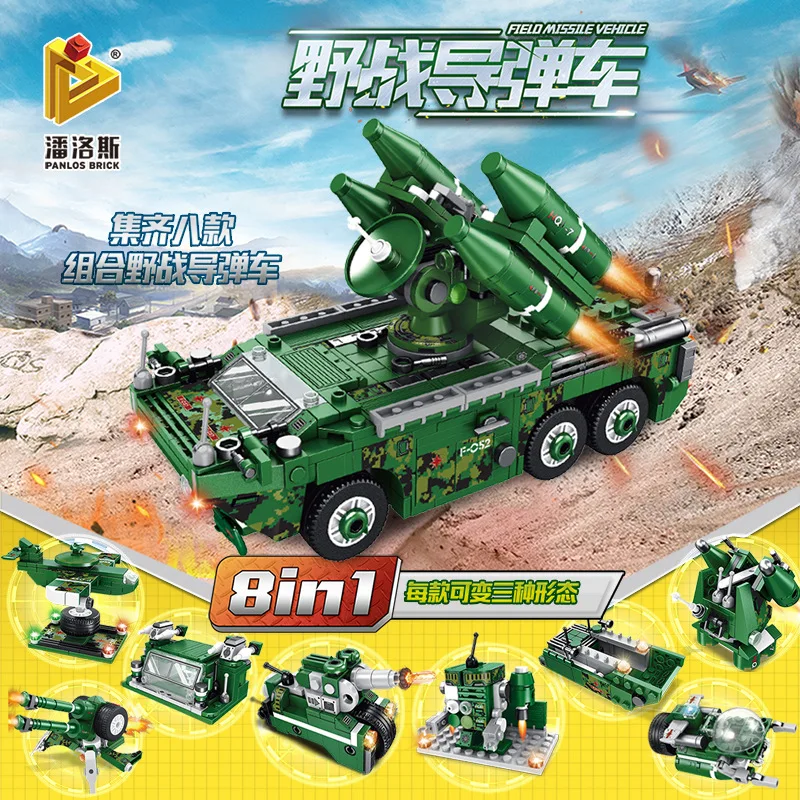 Luo Si 633023 Military 8 in 1 Field Battle Missile Truck Assembly Model Boy Small Particles Assembled Building Block Toys Blocks
Luo Si 633023 Military 8 in 1 Field Battle Missile Truck Assembly Model Boy Small Particles Assembled Building Block Toys Blocks