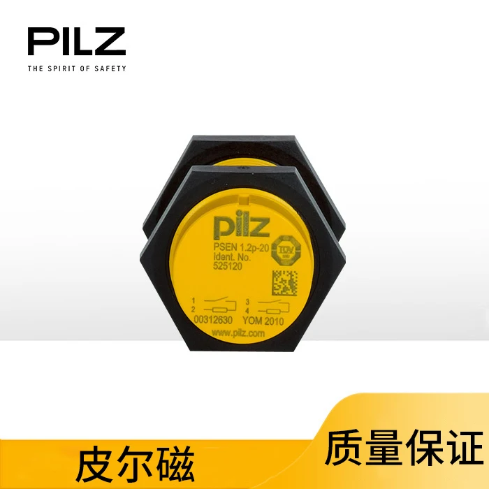 Магнитный предохранительный переключатель Pilz PSEN 1,2 p-20/8 мм/1 переключатель
Магнитный предохранительный переключатель Pilz PSEN 1,2 p-20/8 мм/1 переключатель