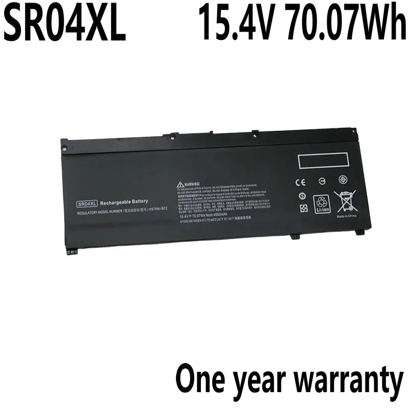 

SR04XL Laptop Battery for HP OMEN III Pro 15-CE 15-CB 15-CE015DX 15-CB014ur TPN-Q193 TPN-Q194 TPN-C133 HSTNN-DB7W 917724-855