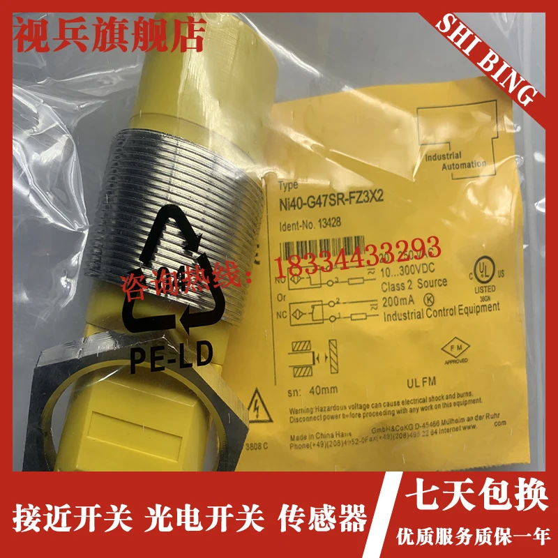 Ni40-G47SR-FZ3X2 2pc S202 D20 1pc S202 K10 2pc S202 K2 2pc S202 K4 1pc 3SU1100-0AB20-1BA0 1pcs new and original
Ni40-G47SR-FZ3X2 2pc S202 D20 1pc S202 K10 2pc S202 K2 2pc S202 K4 1pc 3SU1100-0AB20-1BA0 1pcs new and original