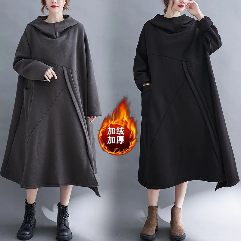 Japanese Autumn and Winter Plus Velvet Loose Large Size Stitching Sweater Dress Hooded Long Dress Big Robe
Japanese Autumn and Winter Plus Velvet Loose Large Size Stitching Sweater Dress Hooded Long Dress Big Robe