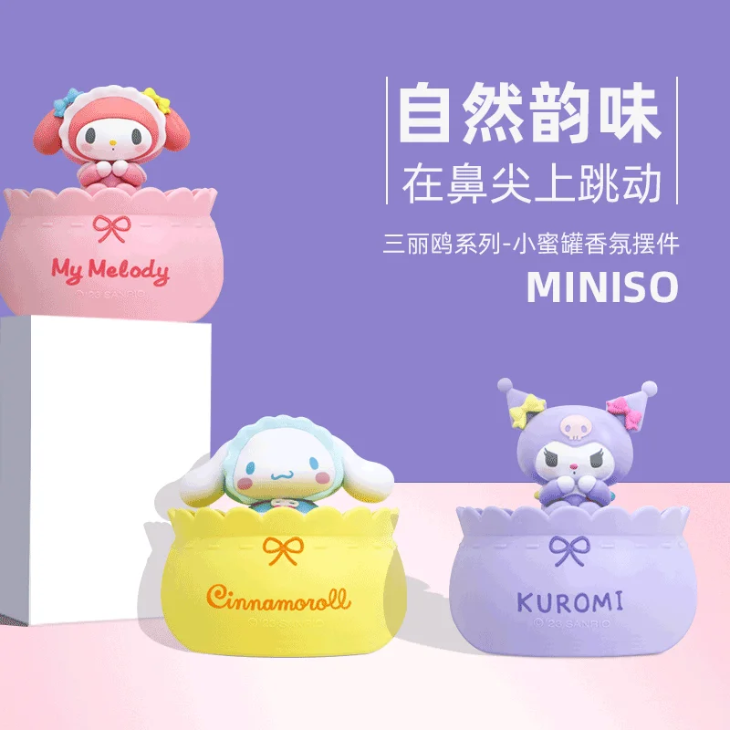 Miniso yuzu собака маленький медовый горшок ароматическое украшение kurami долговечный естественный аромат ароматерапия для автомобиля
Miniso yuzu собака маленький медовый горшок ароматическое украшение kurami долговечный естественный аромат ароматерапия для автомобиля