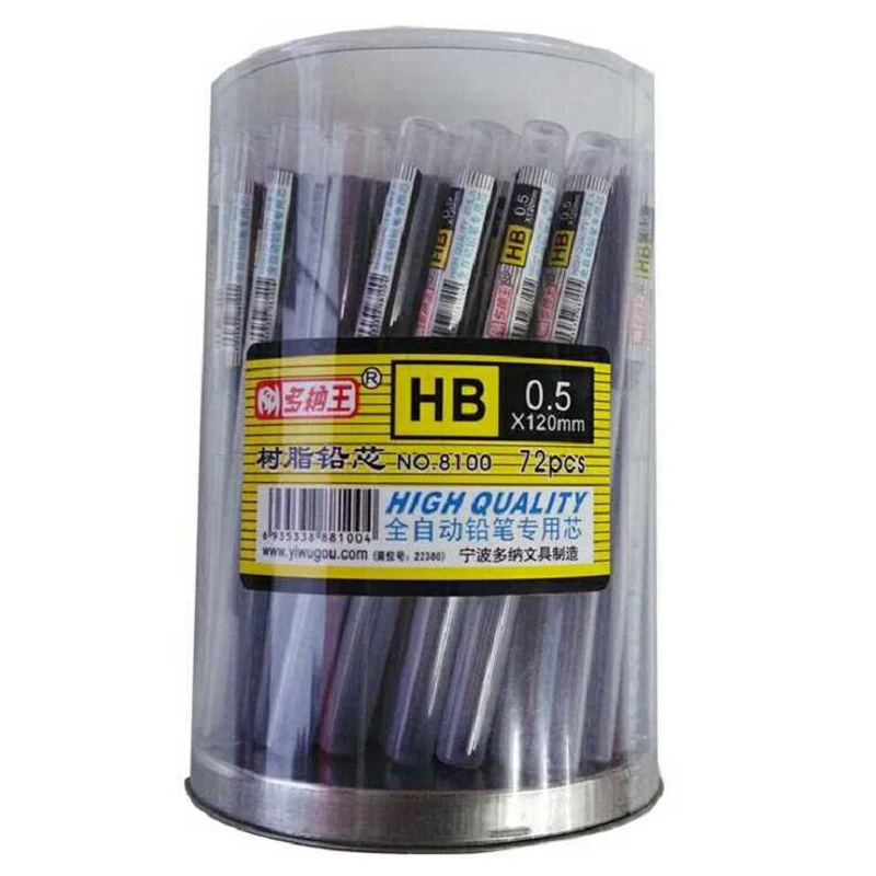 

Mechanical pencil leads refills 0.5mm/0.7mm HB/2B 72pcs/barrel