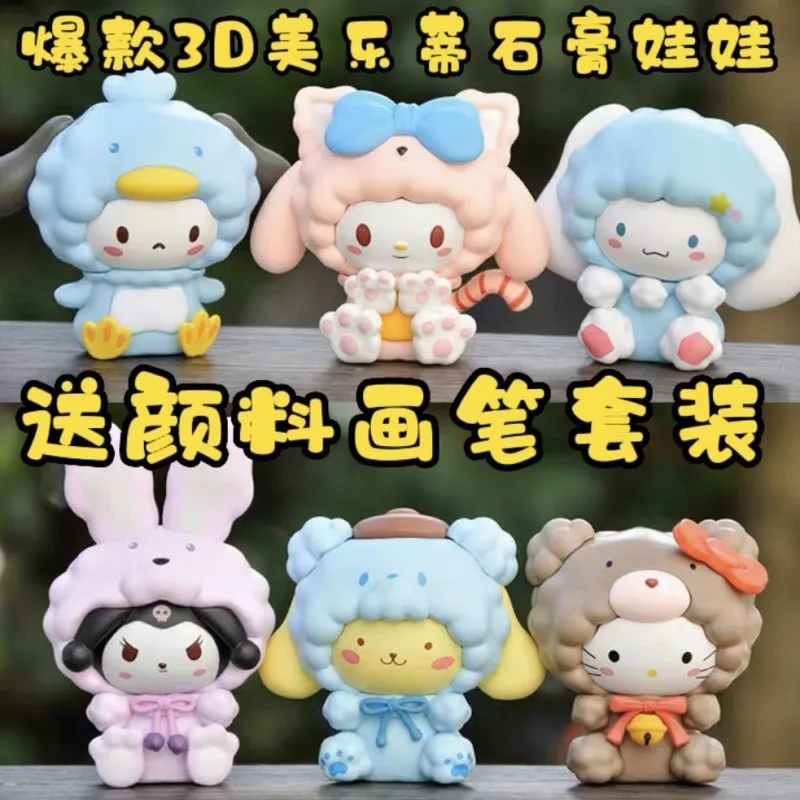 Online Celebrity 3D Melody Sheep Head Gypsum Doll With White Embryo Colored Children'S Diy Handmade Stall Graffiti
Online Celebrity 3D Melody Sheep Head Gypsum Doll With White Embryo Colored Children'S Diy Handmade Stall Graffiti