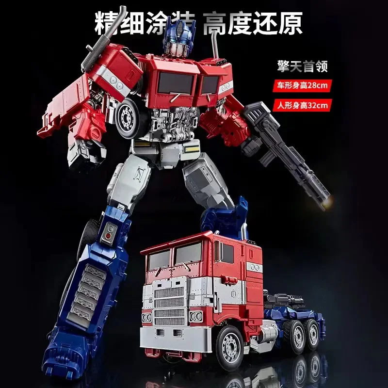 Figure OP Enlarge Action MPP10 Robot STOCK Version NEW SS38 YOUHU Transformation Commander IN Metal 131D
Figure OP Enlarge Action MPP10 Robot STOCK Version NEW SS38 YOUHU Transformation Commander IN Metal 131D