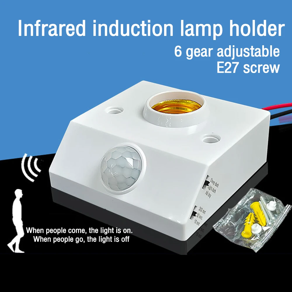 

AC110-240V Automatic Human Body Infrared IR Presence Sensor Lamp Holder LED Bulb E27 Base PIR Motion Detector Wall Light Holder