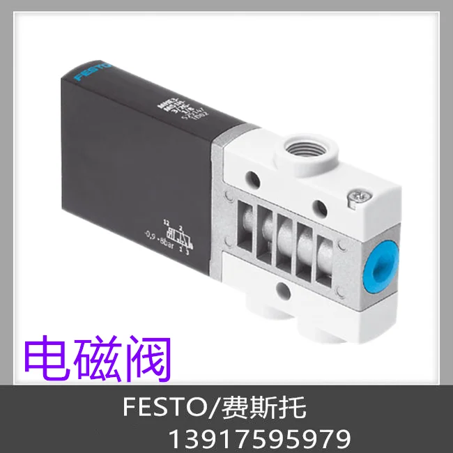 

FESTO Festo Solenoid Valve MHE3-MS1H-3/2O-QS-6 525171 In Stock.