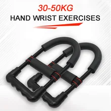 30-50kg Gym Hand Grip Power Arm Trainer Forearm Gripper Strengths Training Wrist Exercises Force Strengthener Fitness Equipmen
30-50kg Gym Hand Grip Power Arm Trainer Forearm Gripper Strengths Training Wrist Exercises Force Strengthener Fitness Equipmen
