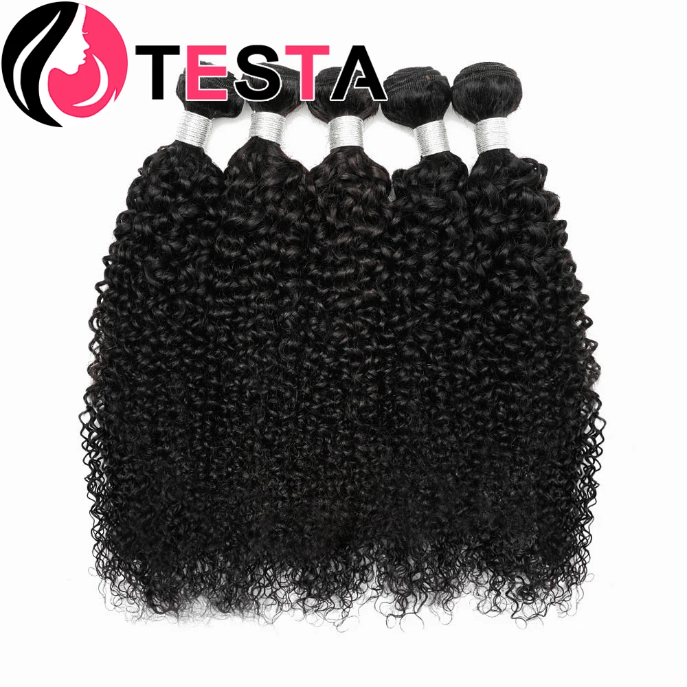 

Human Hair Bundles Jerry Curly 1/3/5 Pcs Indian Remy Hair Extentions Double Wefts Full End Natural Color For Women 100g/bundles