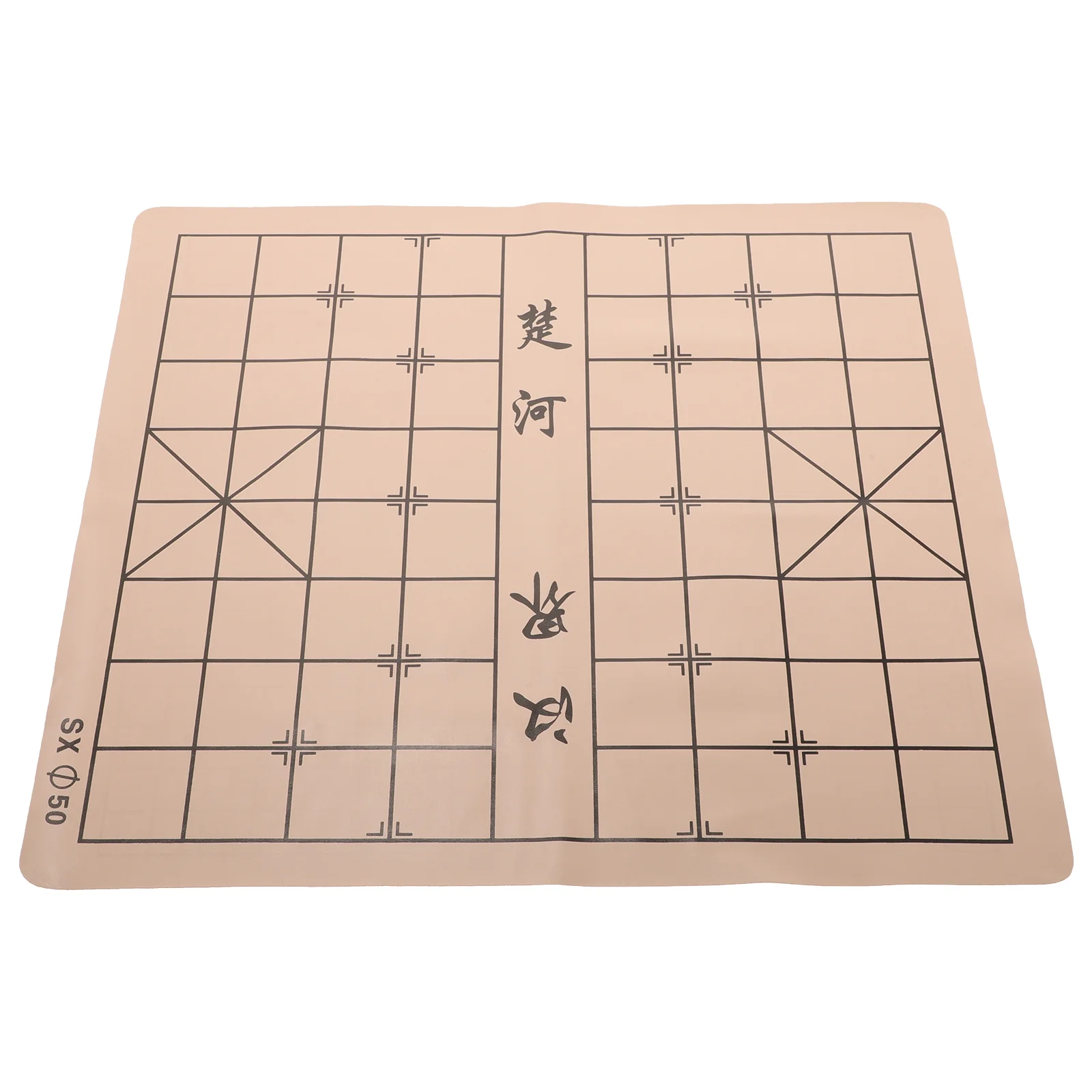 Chinese Chess Game Board Go Double-sided Velvet Student Adult Foldable Imitation for Adults
Chinese Chess Game Board Go Double-sided Velvet Student Adult Foldable Imitation for Adults