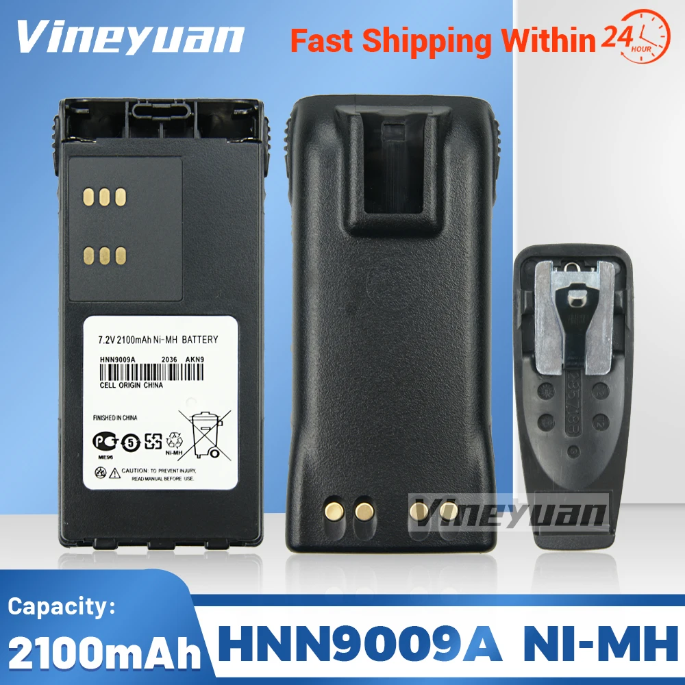 HNN9009A NI-MH Replacement Battery with Belt Clip for Motorola GP140 GP328 HT750 HT1250 MTX8250 PRO5150 PRO7150 Two Way Radios
HNN9009A NI-MH Replacement Battery with Belt Clip for Motorola GP140 GP328 HT750 HT1250 MTX8250 PRO5150 PRO7150 Two Way Radios