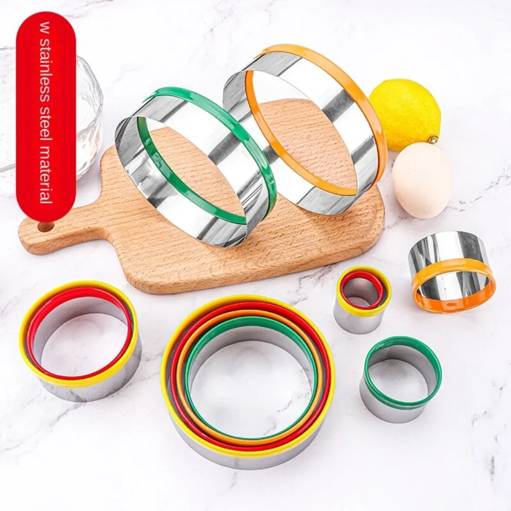 

Набор разноцветных круглых печенья, многоразовый градиентный круг из нержавеющей стали для выпечки, простота использования, разные размеры