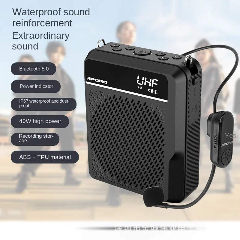 

APORO T28 Waterproof And Dustproof Wireless Speaker Bluetooth Recording IP67 Certified High Power 40W Internal Battery 4500mAh
