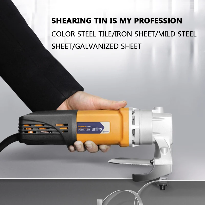 220V high-power electric scissors color steel tile low carbon steel plate shears iron plate shears electric sheet metal shears
220V high-power electric scissors color steel tile low carbon steel plate shears iron plate shears electric sheet metal shears