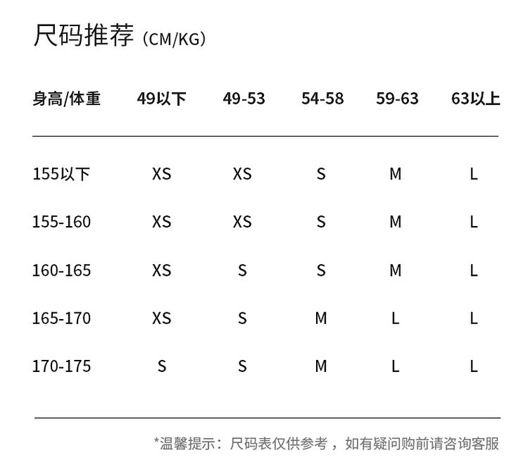 SENTUBILA Hooded Puffer Down Coat for Women 2024 Winter Lightweight Warmth 90% White Duck Down Short Jacket Outerwear W44Y55965 SENTUBILA Hooded Puffer Down Coat for Women 2024 Winter Lightweight Warmth 90% White Duck Down Short Jacket Outerwear W44Y55965