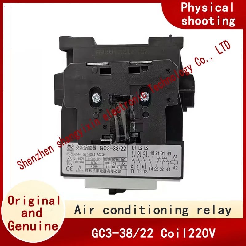 

Original authentic GC3-38/22 AC contactor 3P+2NO+2NC 220V air conditioning cabinet special relay