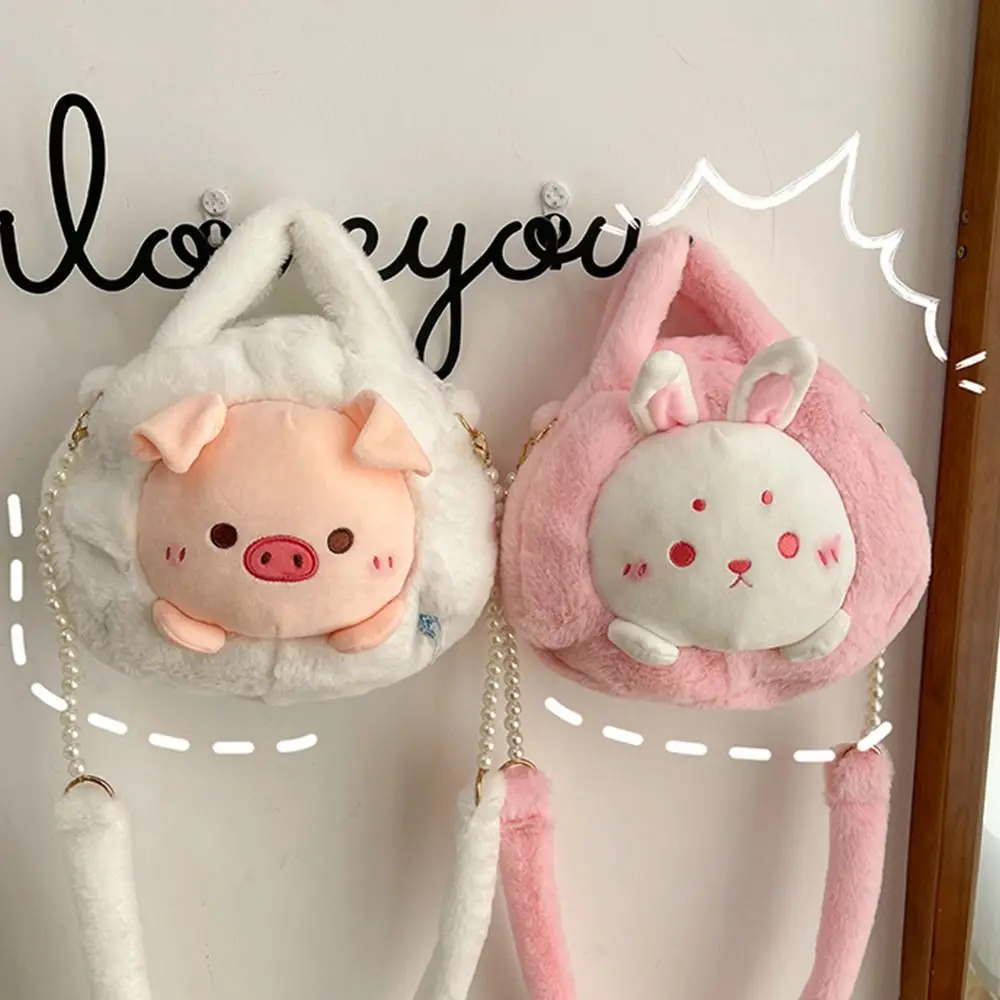 Lamb Cartoon Design Plush Crossbody Bags Pearls Chain Korean Style Handbags Cute Animal Bag Women Handbags Cute Small Bags
Lamb Cartoon Design Plush Crossbody Bags Pearls Chain Korean Style Handbags Cute Animal Bag Women Handbags Cute Small Bags