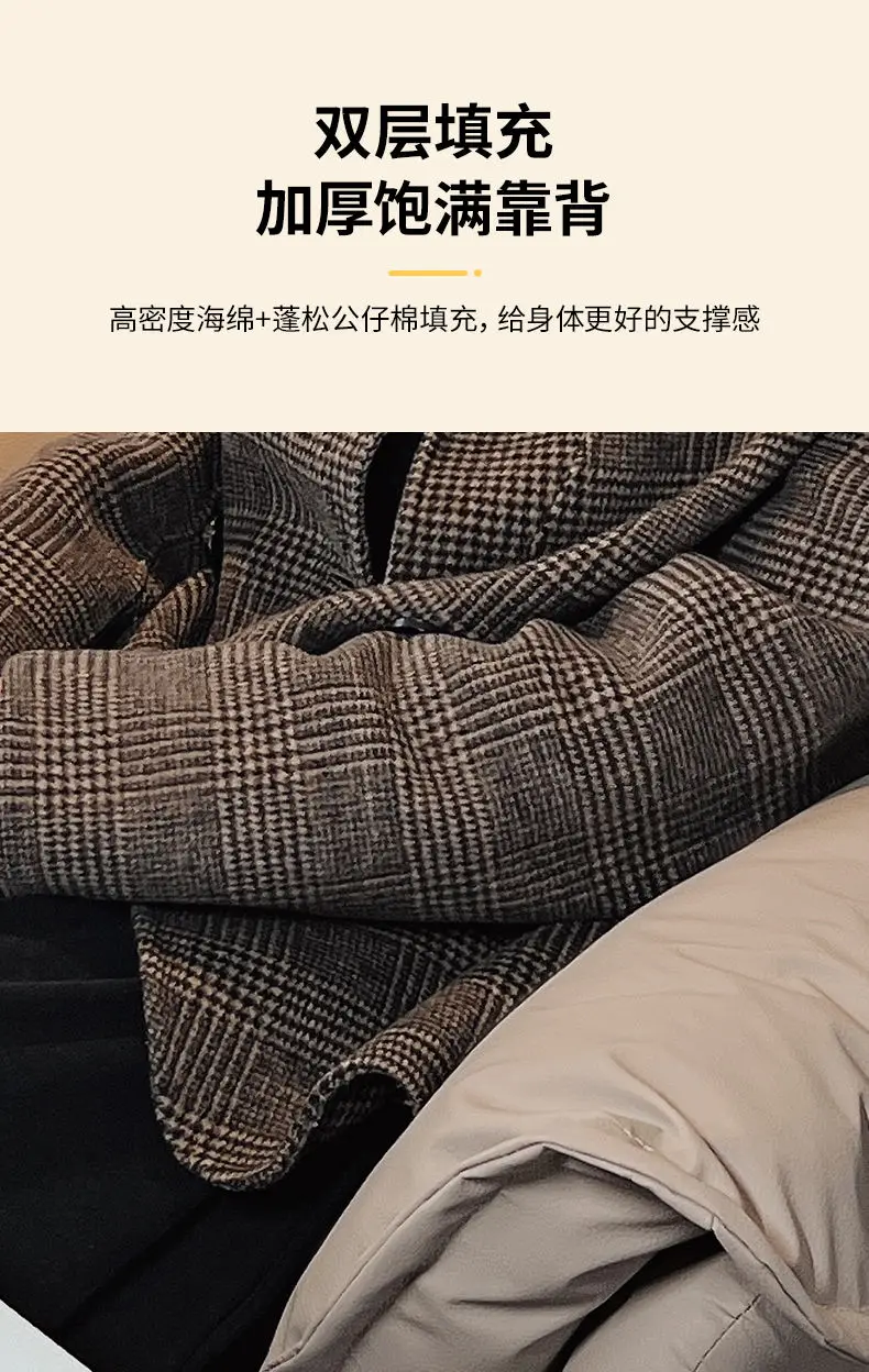 Comfortable Long-sitting Lazy Sofa Chair Game Player Supervisor Chair Rest Organizer Computer Study Office Chair Comfortable Long-sitting Lazy Sofa Chair Game Player Supervisor Chair Rest Organizer Computer Study Office Chair