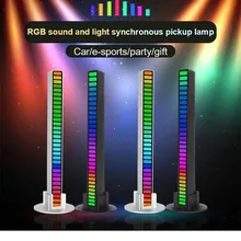 Music Sound Control Pickup Rhythm Ambient Atmosphere Night Lamp APP Control PC Computer Game Backlight RGB LED Strip Car Lights
Music Sound Control Pickup Rhythm Ambient Atmosphere Night Lamp APP Control PC Computer Game Backlight RGB LED Strip Car Lights