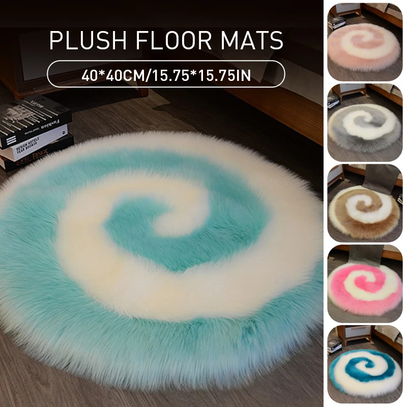 Plush Round Carpet Lovely Cartoon Lollipop Children's Room Carpet Nordic Home Decoration Bedroom Floor Mat Fluffy Fur Carpets
Plush Round Carpet Lovely Cartoon Lollipop Children's Room Carpet Nordic Home Decoration Bedroom Floor Mat Fluffy Fur Carpets