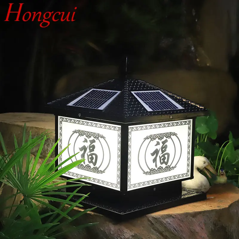 Hongcui Solar Post Lamp Outdoor Vintage Creative Chinese Pillar Light LED Waterproof IP65 for Home Villa Garden Patio
Hongcui Solar Post Lamp Outdoor Vintage Creative Chinese Pillar Light LED Waterproof IP65 for Home Villa Garden Patio