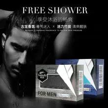 NEW Men's Soap Ancient Dragon Bamboo Charcoal Oil Control Refreshing Cleansing Manual Soap Bath and Essential Oil Soap PaperSoap 
NEW Men's Soap Ancient Dragon Bamboo Charcoal Oil Control Refreshing Cleansing Manual Soap Bath and Essential Oil Soap PaperSoap