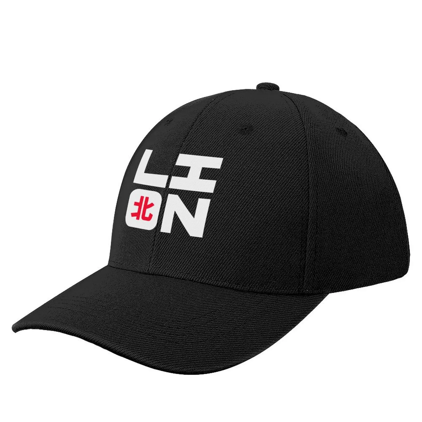 Northernlion Merch Lion Square Baseball Cap tea Hat |-F-| Beach Outing fashionable Women Beach Fashion Men's
Northernlion Merch Lion Square Baseball Cap tea Hat |-F-| Beach Outing fashionable Women Beach Fashion Men's