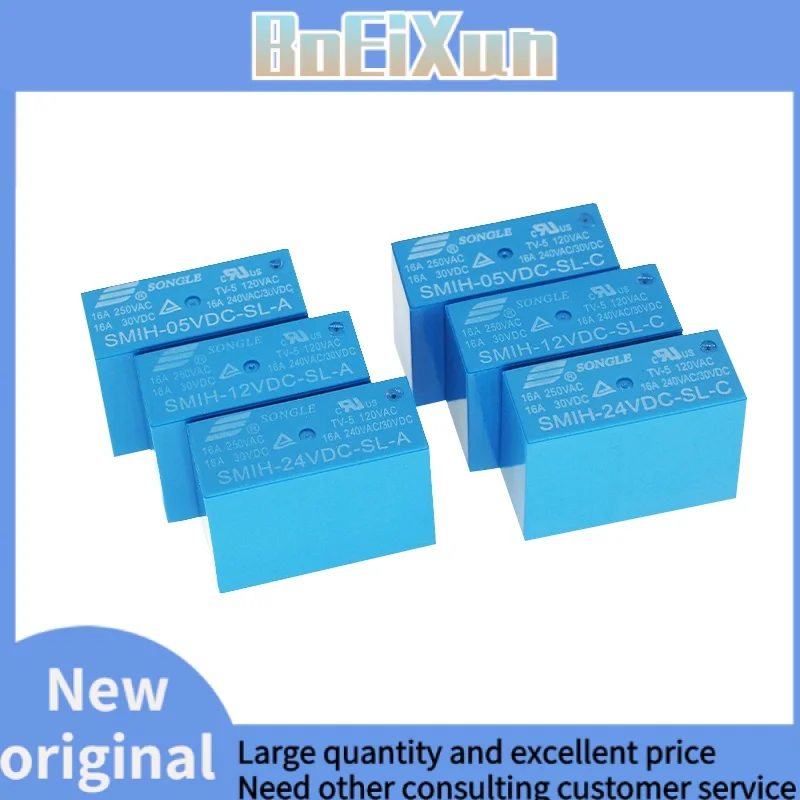 10PCS SMIH-05VDC-SL-C SMIH-12VDC-SL-C SMIH-24VDC-SL-C 05 12 24 V Relays 250V 16A 8PIN SMIH-05V 12V 24VDC-SL-A 6Pin Relay
10PCS SMIH-05VDC-SL-C SMIH-12VDC-SL-C SMIH-24VDC-SL-C 05 12 24 V Relays 250V 16A 8PIN SMIH-05V 12V 24VDC-SL-A 6Pin Relay