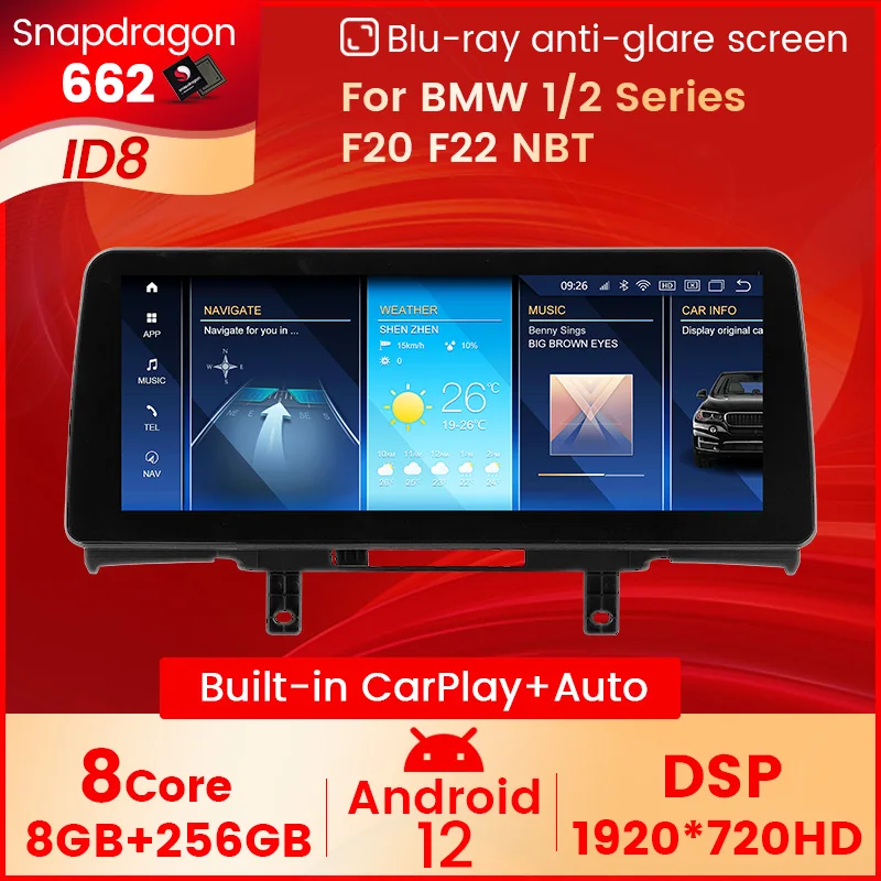 12.3-Inch Snapdragon 662 Car Radio For BMW 1 2 Series F20 F21 F22 F23 NBT Android 12 Car Multimedia Player Wireless Carplay AUTO
12.3-Inch Snapdragon 662 Car Radio For BMW 1 2 Series F20 F21 F22 F23 NBT Android 12 Car Multimedia Player Wireless Carplay AUTO
