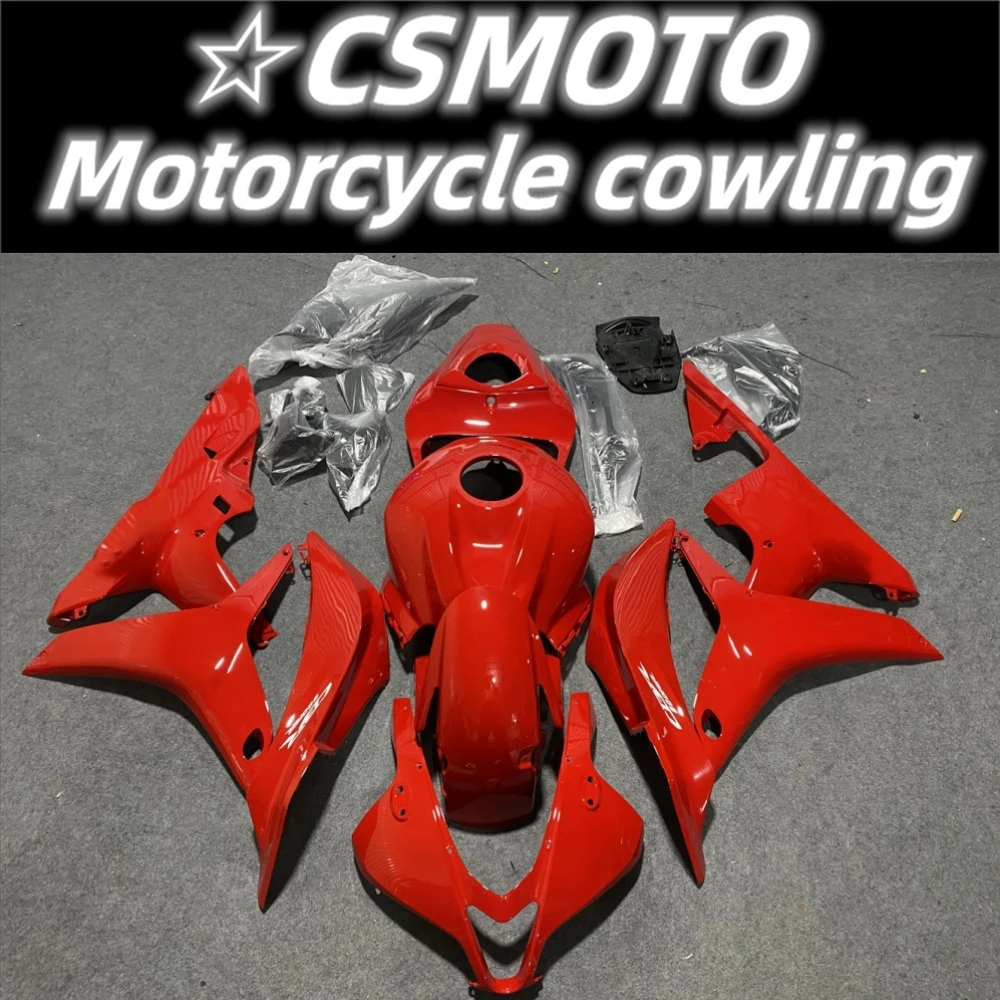 Новинка обтекатель ABS для мотоцикла CBR600RR 2007 2008 F5 07 08 обтекатель для мотоцикла
Новинка обтекатель ABS для мотоцикла CBR600RR 2007 2008 F5 07 08 обтекатель для мотоцикла