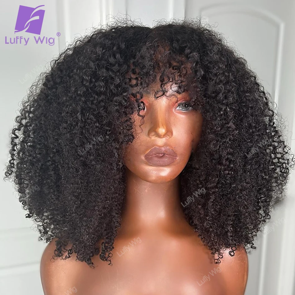 

Short Afro Kinky Curly Bob Wig Human Hair With Bangs Brazilian Remy Full 200 Density Wig Glueless For Black Women Luffywig