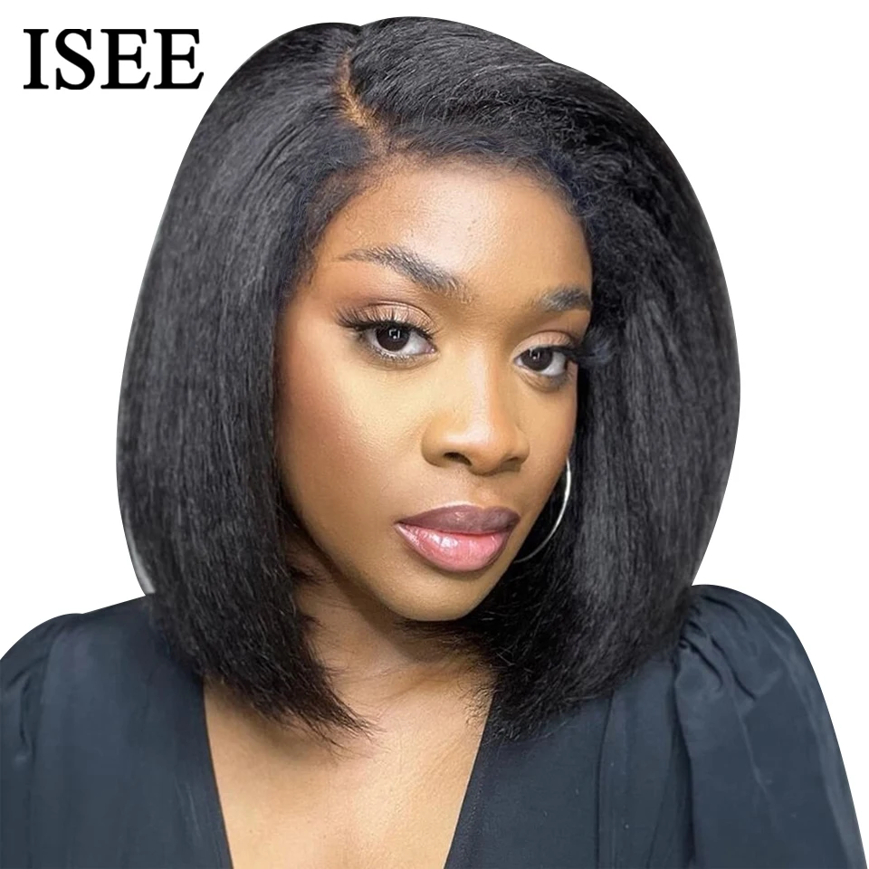 ISEE HAIR Brazilian Curly Human Hair Wig HD Lace Closure Wig For Black Women Kinky Straight 4C Hairline Edges Baby Hair Lace Wig
ISEE HAIR Brazilian Curly Human Hair Wig HD Lace Closure Wig For Black Women Kinky Straight 4C Hairline Edges Baby Hair Lace Wig