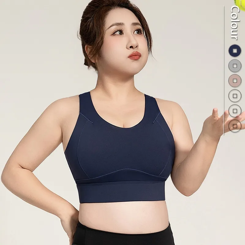 Women's Cross-Back Sports Bra Plus Szie High-Intensity Workout Support Training Tank Top Yoga Bra
Women's Cross-Back Sports Bra Plus Szie High-Intensity Workout Support Training Tank Top Yoga Bra