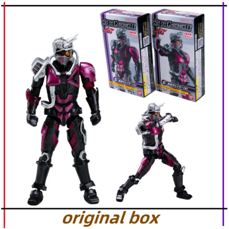 Фигурка Bandai, модель Kamen Rider DRIVE Shokugan So-oo, фигурки аниме, коллекционная игрушка, подарок для ребенка, подлинный новый Неоткрытый
Фигурка Bandai, модель Kamen Rider DRIVE Shokugan So-oo, фигурки аниме, коллекционная игрушка, подарок для ребенка, подлинный новый Неоткрытый