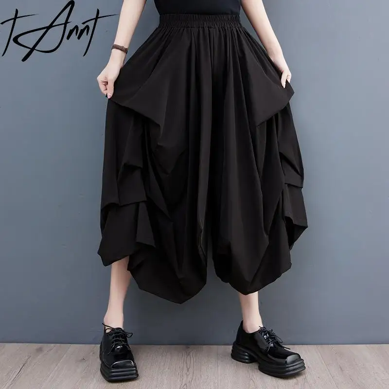 TANNT Women Pant Irregular Black Casual Wide Leg Pants Fashion Calf-Length Pants For Women 2023 New Sweatpants Women
TANNT Women Pant Irregular Black Casual Wide Leg Pants Fashion Calf-Length Pants For Women 2023 New Sweatpants Women
