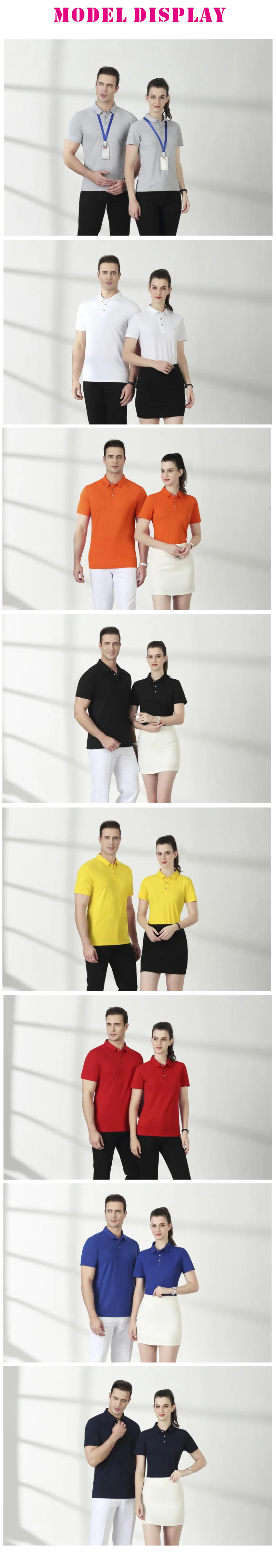 ارتفاع نهاية قميص بولو مخصص الصيف قصيرة الأكمام طباعة الشعار شعار شعار طية صدر السترة تي شيرت والتطريز تنفس مريح للرجال والنساء ملابس العمل ارتفاع نهاية قميص بولو مخصص الصيف قصيرة الأكمام طباعة الشعار شعار شعار طية صدر السترة تي شيرت والتطريز تنفس مريح للرجال والنساء ملابس العمل