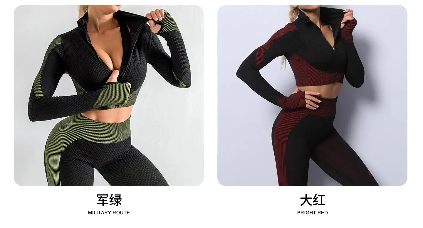 Athleisure Set High Waist Compression Leggings Sets Seamless Padded Breathable Moisture Set Lightweight Zip Up Jacket Sets 8 S7343dc8273374e18a21738e89d06d291V