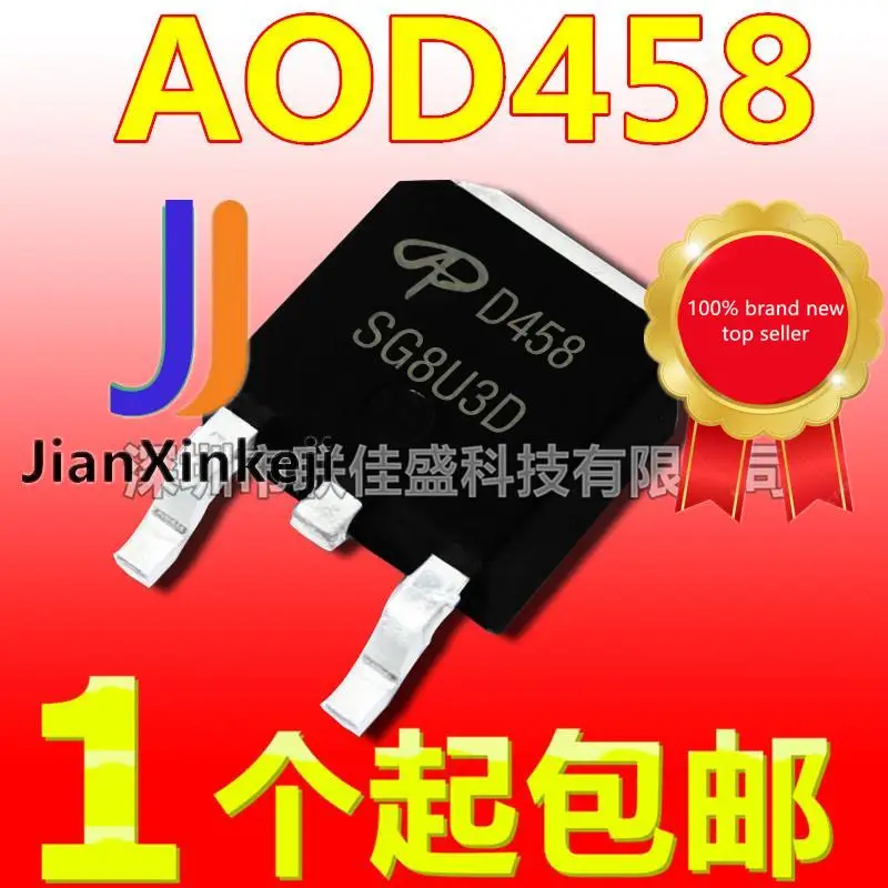 20 шт., 100% оригинальная новая фотовспышка, модель 458 D458 14A 250V TO252 N-channel MOS tube в наличии
20 шт., 100% оригинальная новая фотовспышка, модель 458 D458 14A 250V TO252 N-channel MOS tube в наличии