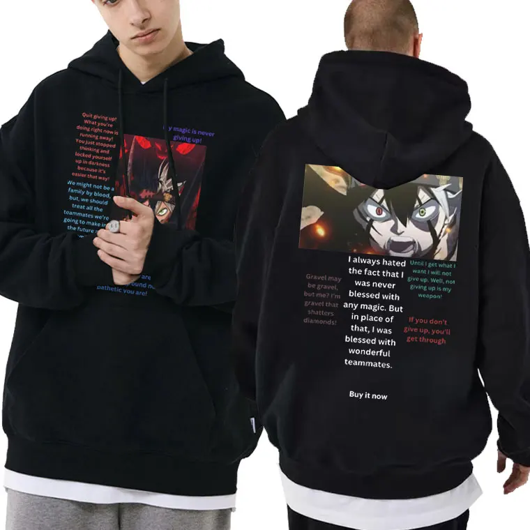 Japanese Anime Black Clover Double Sided Printing Hoodie Man Asta Manga Long Sleeve Hoodies Men Women Casual Loose Sweatshirt
Japanese Anime Black Clover Double Sided Printing Hoodie Man Asta Manga Long Sleeve Hoodies Men Women Casual Loose Sweatshirt