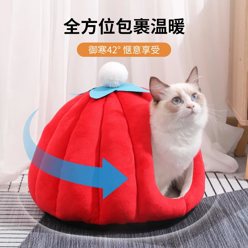 

Four Seasons Universal Fully Enclosed Small Pet Nest Pumpkin Cat House Winter Warmth Preservation Comfortable Breathable Dog Bed