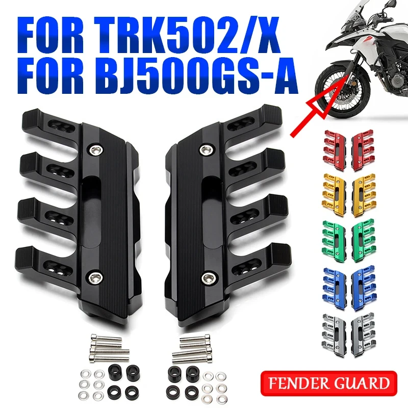 For Benelli TRK502 TRK502X TRK 502 X TRK 502X BJ500GS-A Motorcycle Accessories Front Fender Protector Guard Shock Absorber Cover
For Benelli TRK502 TRK502X TRK 502 X TRK 502X BJ500GS-A Motorcycle Accessories Front Fender Protector Guard Shock Absorber Cover