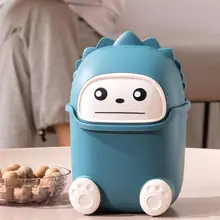 Small Trash Can Home Desktop Trash Can Desktop Garbage Storage Case Garbage Holder
Small Trash Can Home Desktop Trash Can Desktop Garbage Storage Case Garbage Holder