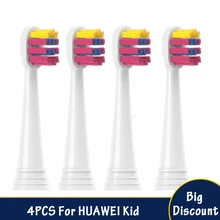 4Pcs/Set Replacement For HUAWEI Kid Electric ToothBrush Soft DuPont Brush Heads Dental Replace Child Smart Brush Head Nozzle
4Pcs/Set Replacement For HUAWEI Kid Electric ToothBrush Soft DuPont Brush Heads Dental Replace Child Smart Brush Head Nozzle