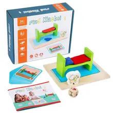 1 Set Educational Toy Classic Logical Thinking Training Wooden Toy Memory Training Desktop Toy Kit for Preschool Learning
1 Set Educational Toy Classic Logical Thinking Training Wooden Toy Memory Training Desktop Toy Kit for Preschool Learning