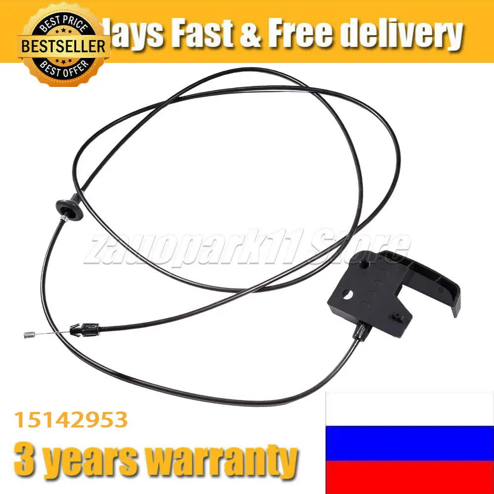 Hood Release Cable For Chevy Silverado 1500 2500 3500 Tahoe GMC Sierra Cadillac Yukon 15142953 15741109
Hood Release Cable For Chevy Silverado 1500 2500 3500 Tahoe GMC Sierra Cadillac Yukon 15142953 15741109
