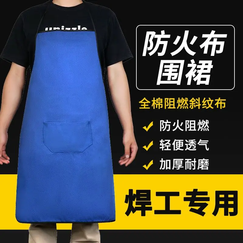 Fireproof Cloth Welding Apron Equipment Welder Insulation and Protective Clothing Welding Anti Scalding Apron Flame retardant
Fireproof Cloth Welding Apron Equipment Welder Insulation and Protective Clothing Welding Anti Scalding Apron Flame retardant