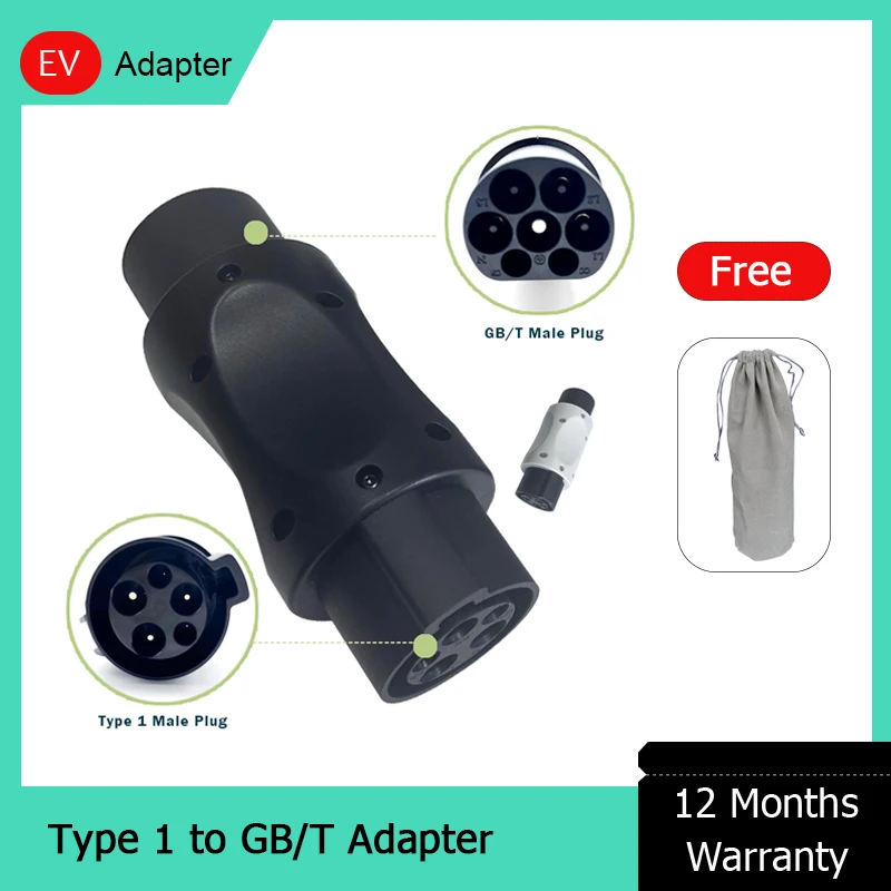 

EV Adapter Type 1 To GBT 16A 32A 220V 7.4KW J1772 Male Plug To GB/T Male Plug Connector Electric Vehicle Charging Adapter