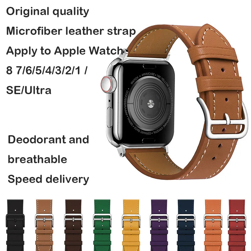Ремешок с металлической пряжкой для Apple iWatch full series 1 2 3 4 5 6 7 8 SE, деловой Браслет Из искусственной воловьей кожи для часов
Ремешок с металлической пряжкой для Apple iWatch full series 1 2 3 4 5 6 7 8 SE, деловой Браслет Из искусственной воловьей кожи для часов