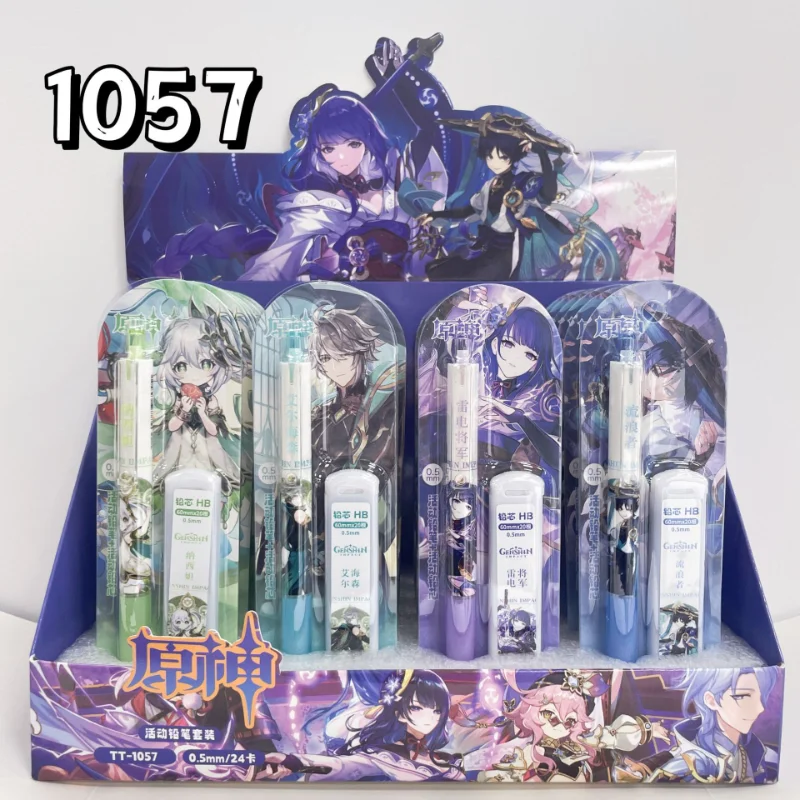 24Pcs/lot Genshin Impact Anime Automatic Pencil Student Special Refill Set Writing 0.5mm Surprise Gift School Stationery
24Pcs/lot Genshin Impact Anime Automatic Pencil Student Special Refill Set Writing 0.5mm Surprise Gift School Stationery